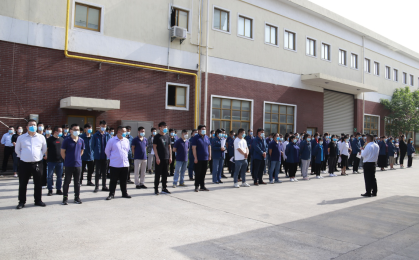 “停业不停工，服务不打烊”银河集团GALAXY激光表彰大会