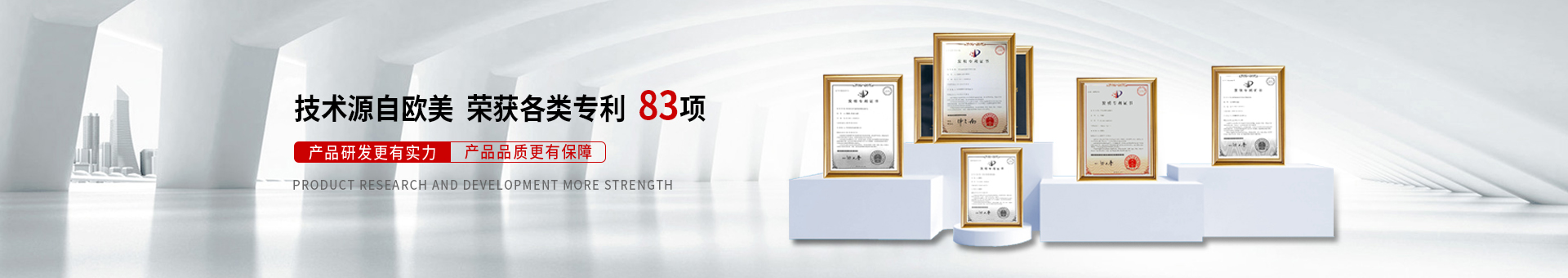 银河集团GALAXY激光 银河集团GALAXY激光