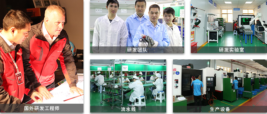 激光头喷嘴组件 激光头喷嘴组件