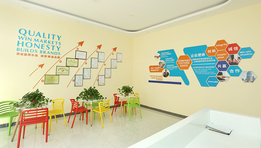 银河集团GALAXY品牌释义